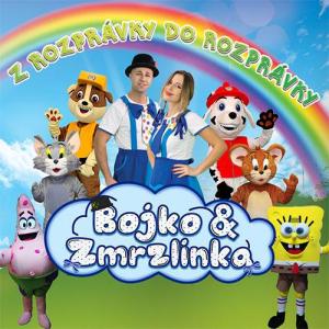 bojko avatar